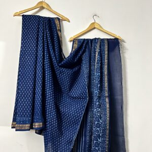 Midnight Blue- Single Booti